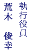 m7-name
