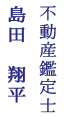m8-name