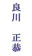 m9-name