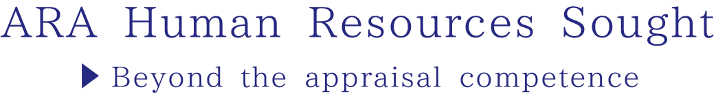  ARA Human Resources Sought > Beyond the appraisal competence